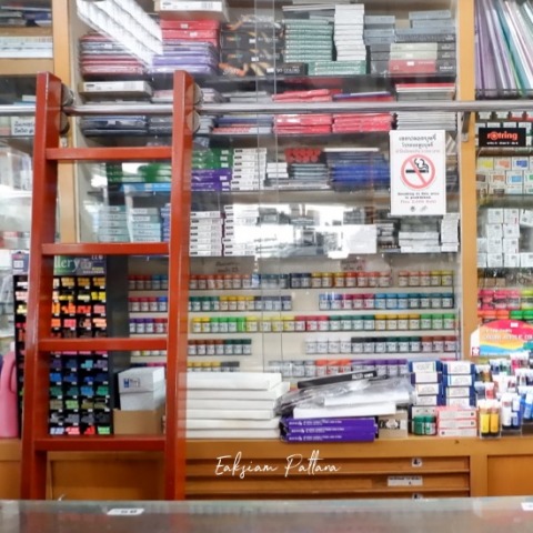 อุปกรณ์งานศิลป์